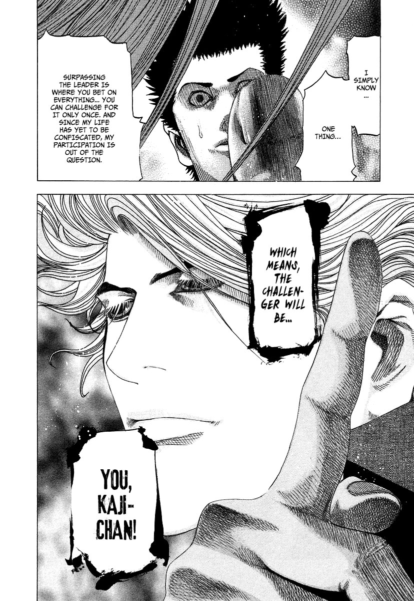 Read Usogui ENGLISH Manga Online