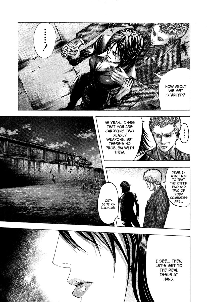 Read Usogui ENGLISH Manga Online