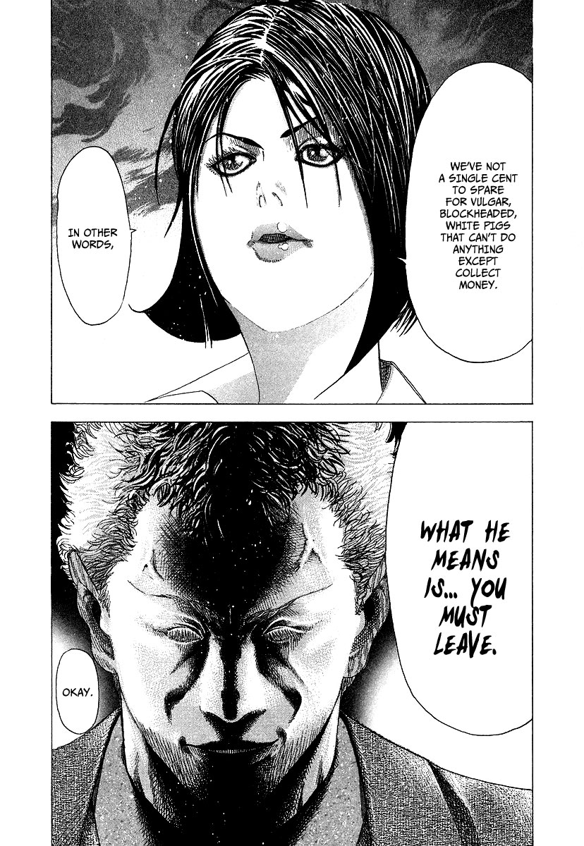 Read Usogui ENGLISH Manga Online