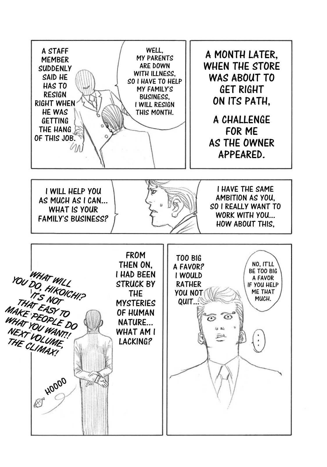 Read Usogui ENGLISH Manga Online