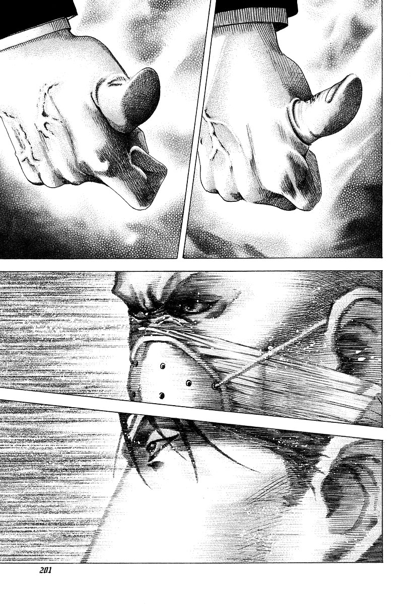 Read Usogui ENGLISH Manga Online