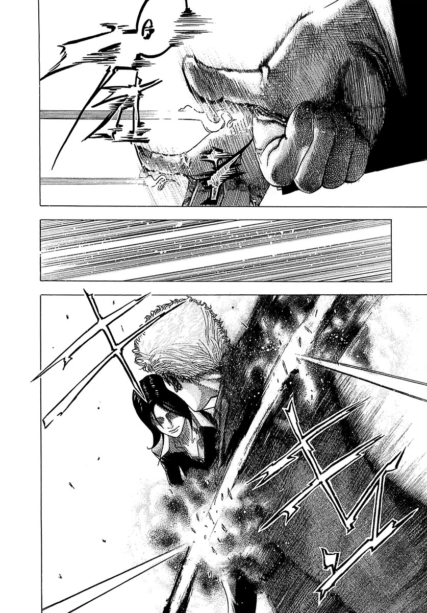 Read Usogui ENGLISH Manga Online