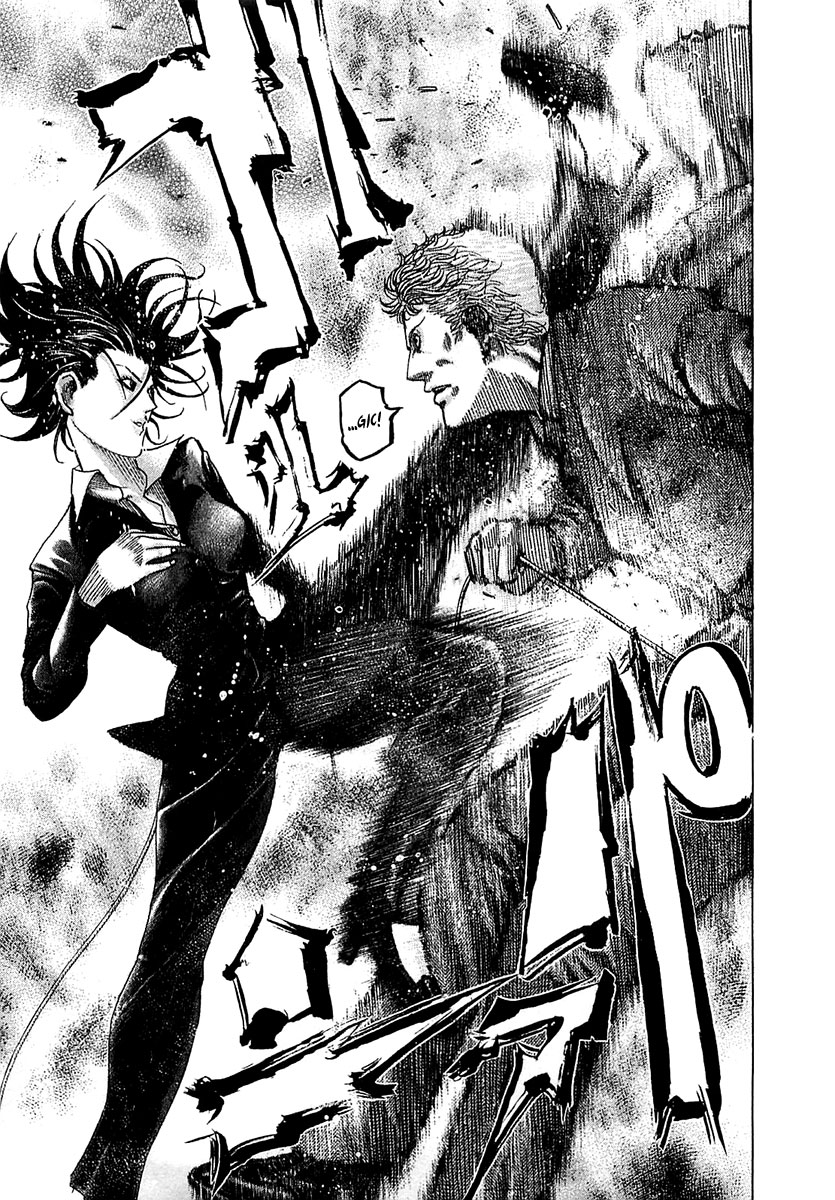 Read Usogui ENGLISH Manga Online