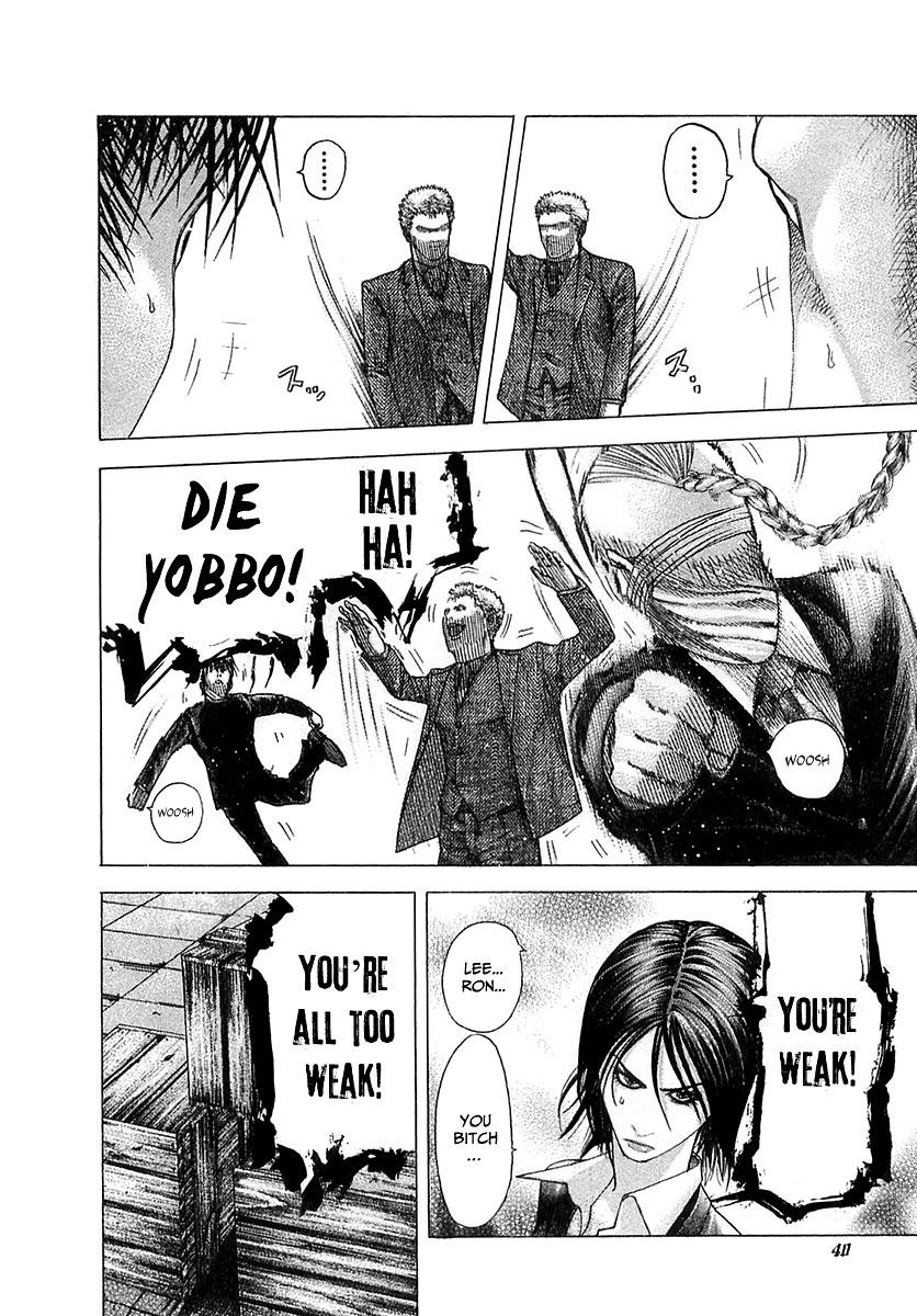 Read Usogui ENGLISH Manga Online