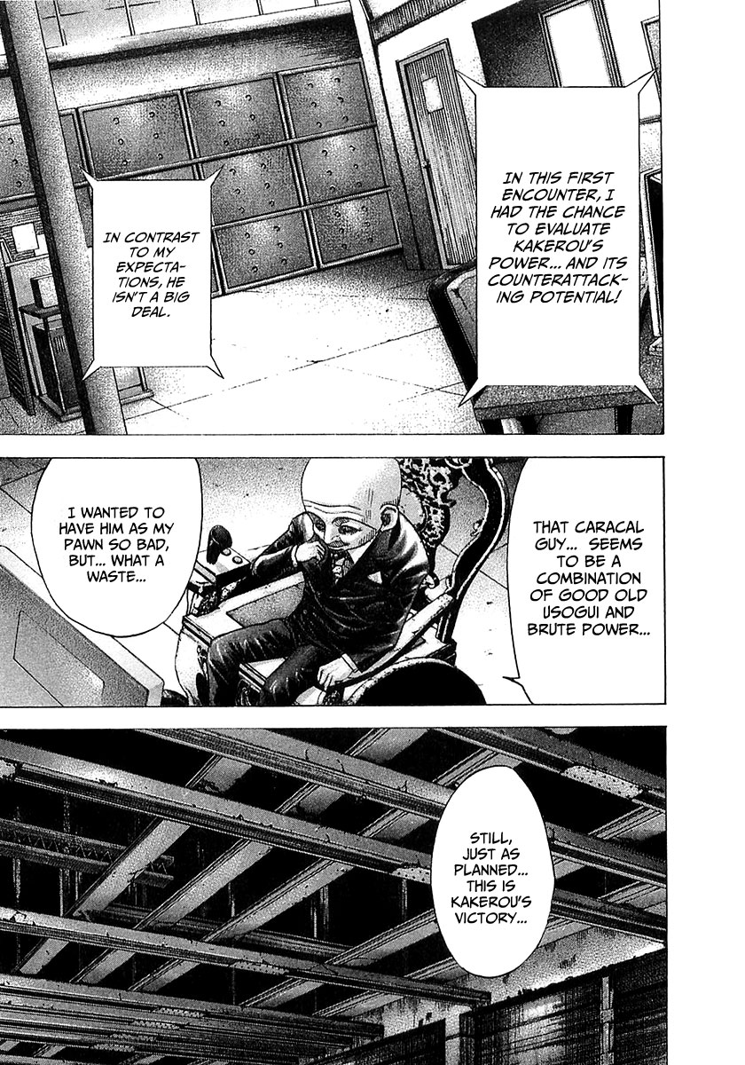 Read Usogui ENGLISH Manga Online