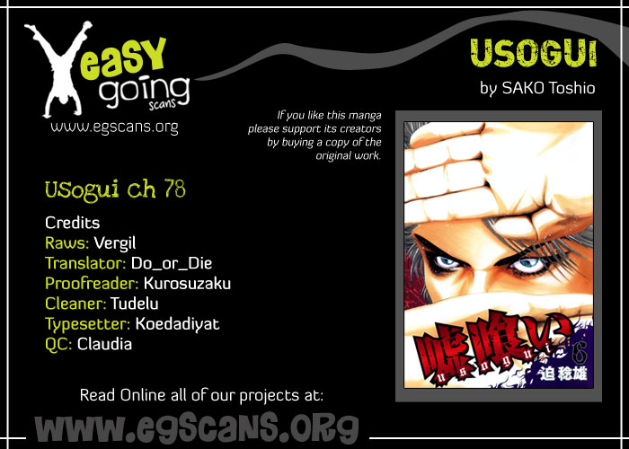Read Usogui ENGLISH Manga Online