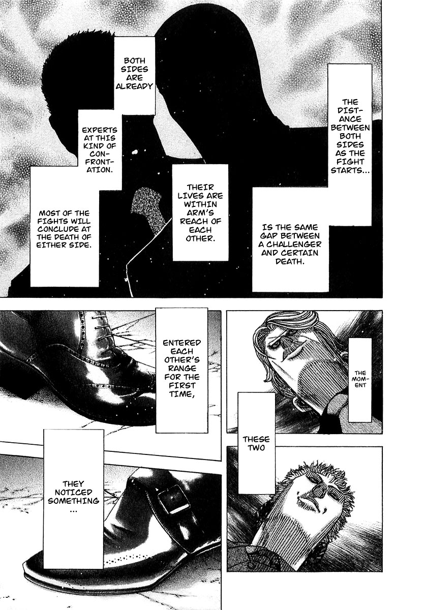 Read Usogui ENGLISH Manga Online