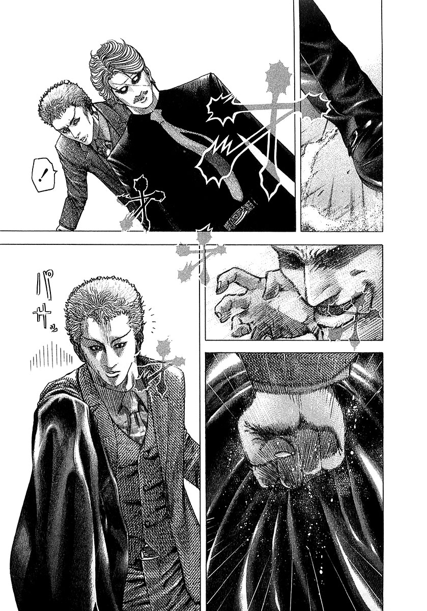 Read Usogui ENGLISH Manga Online