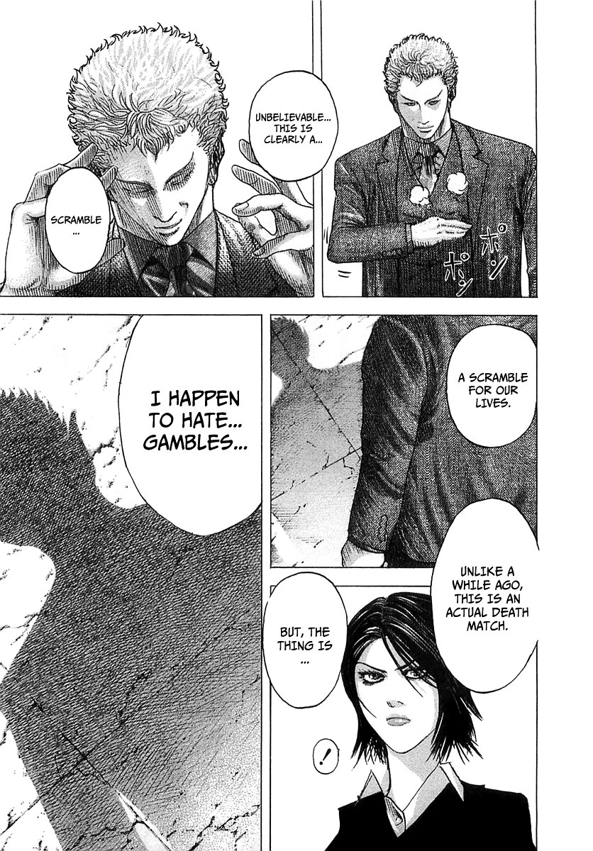 Read Usogui ENGLISH Manga Online