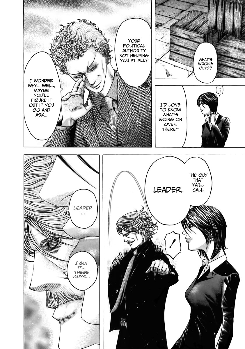 Read Usogui ENGLISH Manga Online