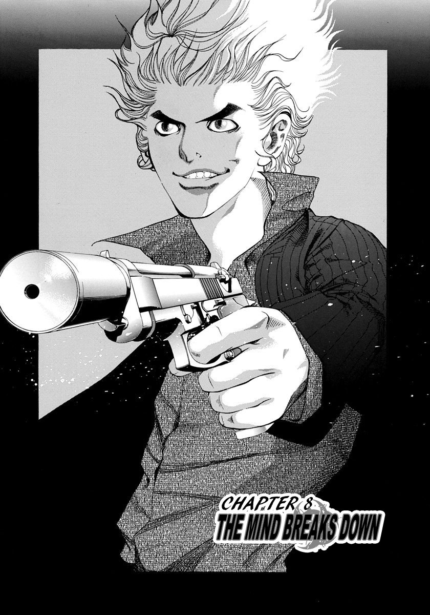 Read Usogui ENGLISH Manga Online