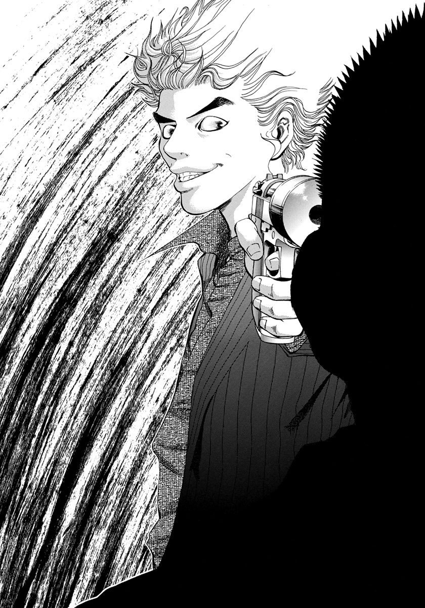 Read Usogui ENGLISH Manga Online