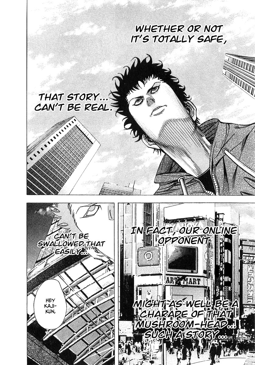 Read Usogui ENGLISH Manga Online