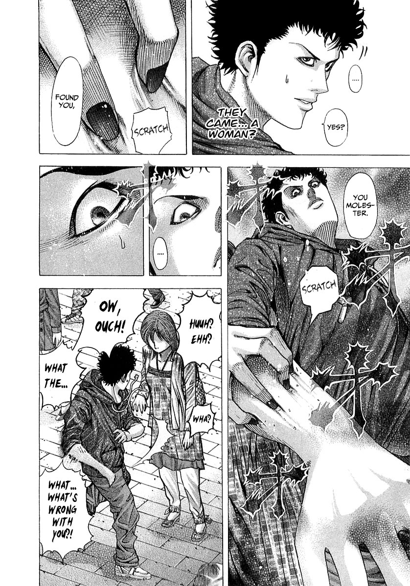 Read Usogui ENGLISH Manga Online