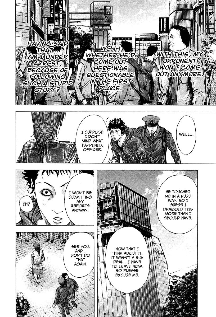 Read Usogui ENGLISH Manga Online