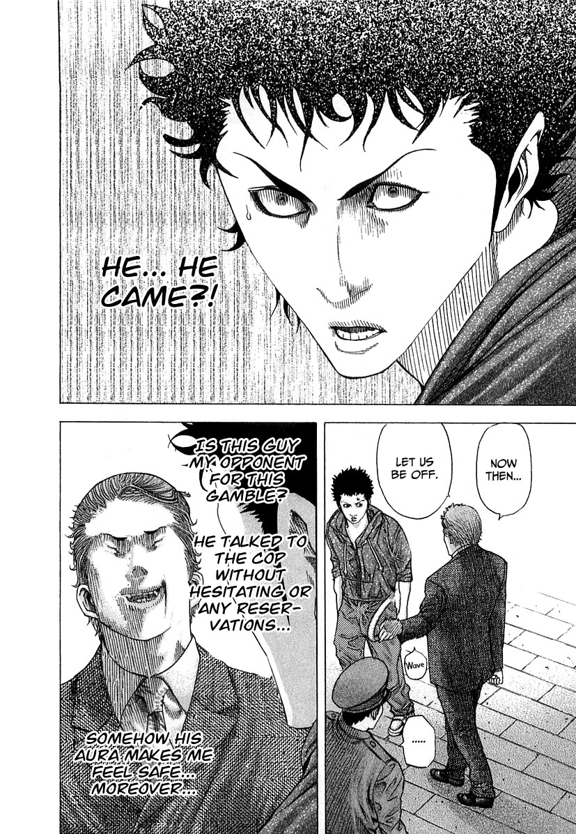 Read Usogui ENGLISH Manga Online