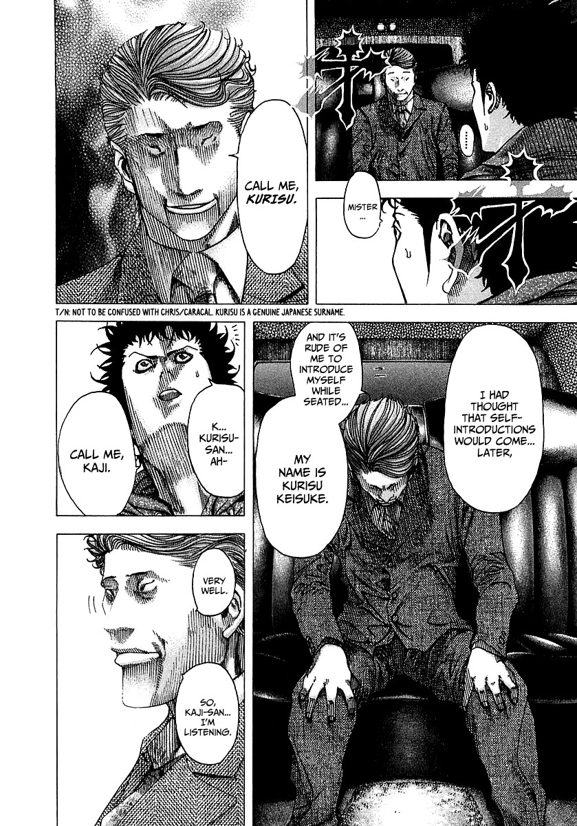 Read Usogui ENGLISH Manga Online