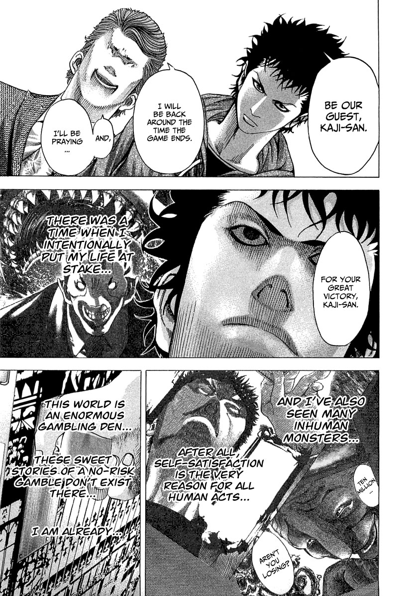 Read Usogui ENGLISH Manga Online