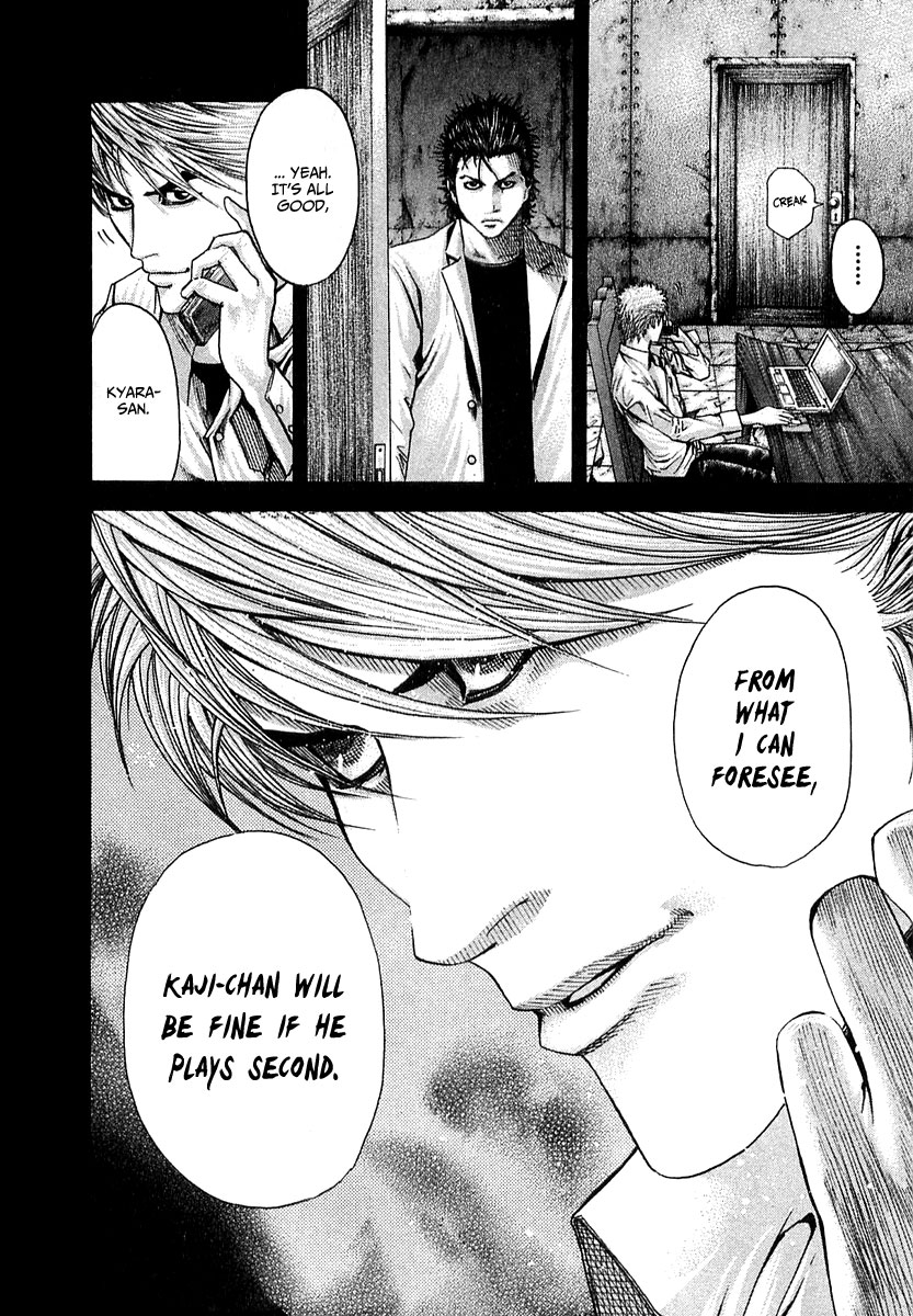 Read Usogui ENGLISH Manga Online