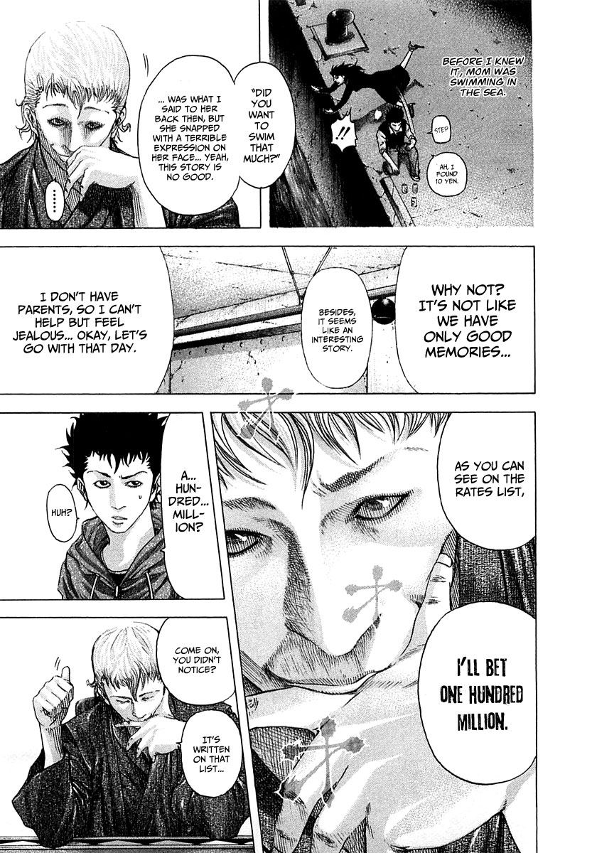 Read Usogui ENGLISH Manga Online