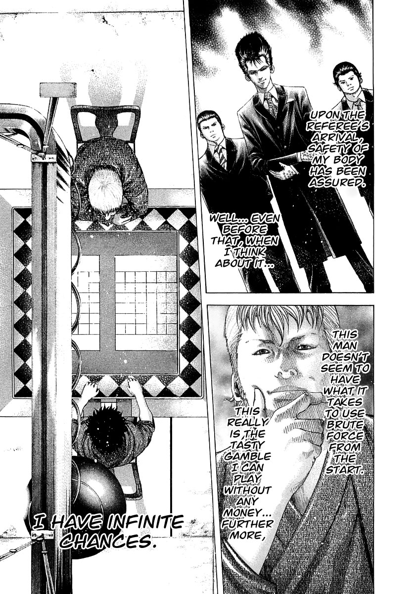 Read Usogui ENGLISH Manga Online