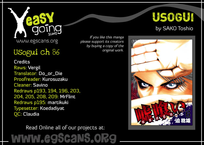 Read Usogui ENGLISH Manga Online