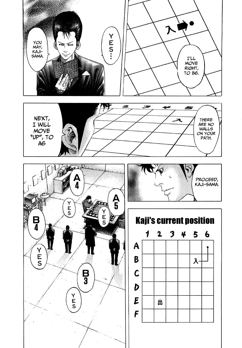 Read Usogui ENGLISH Manga Online