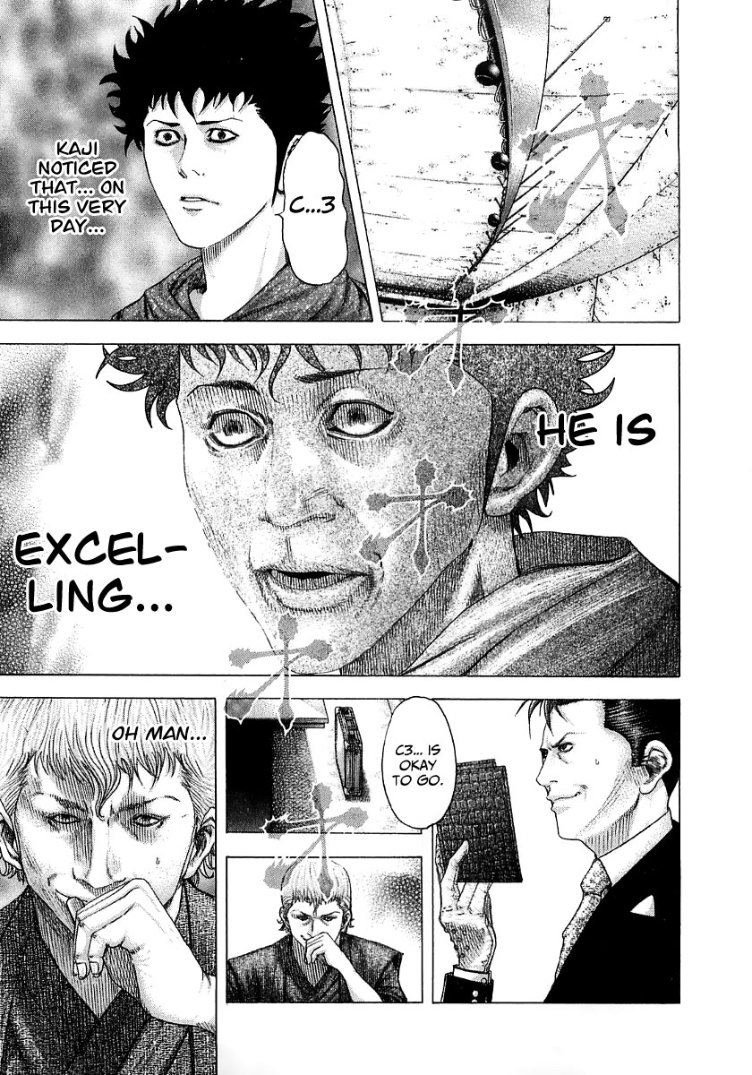 Read Usogui ENGLISH Manga Online