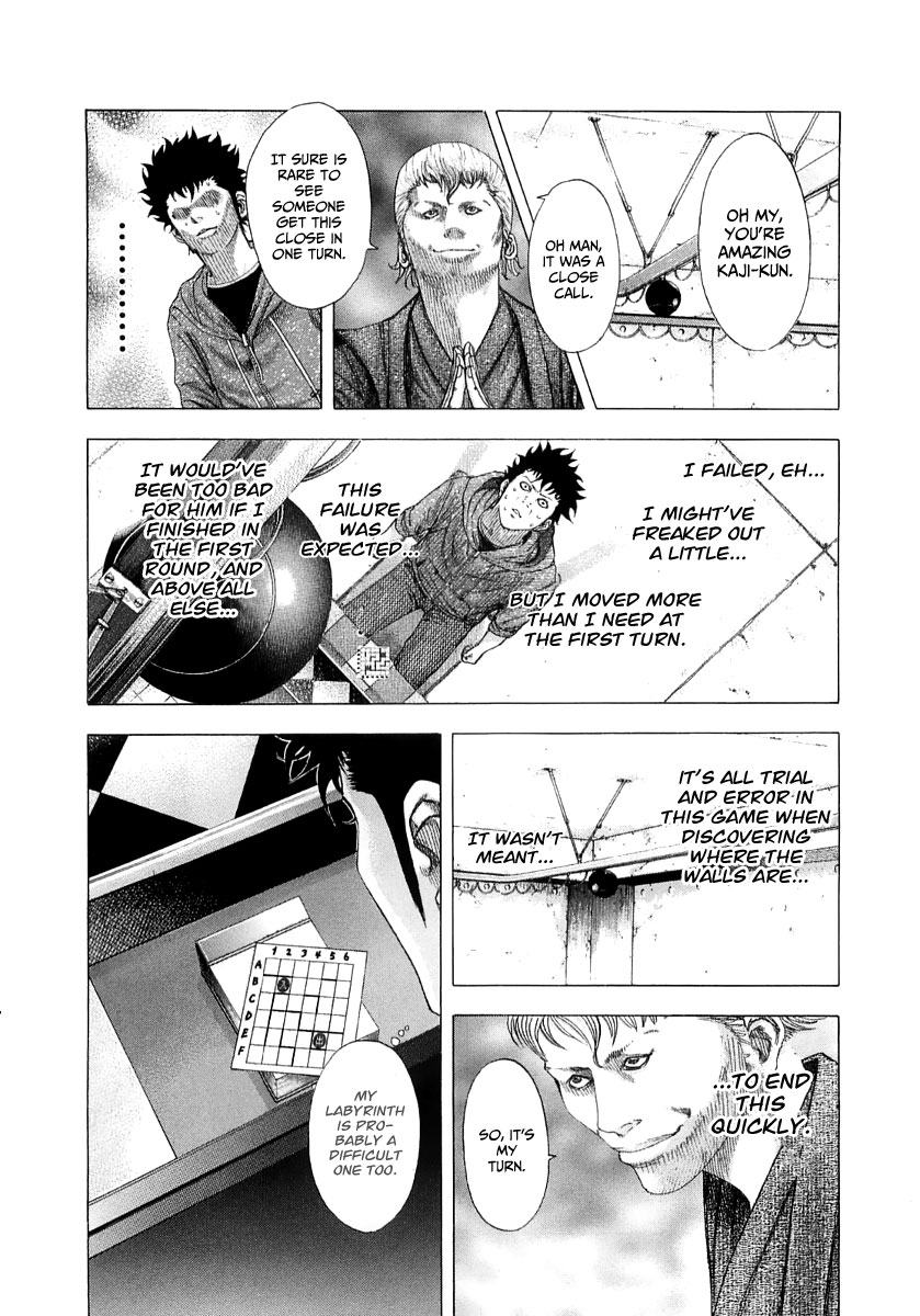 Read Usogui ENGLISH Manga Online