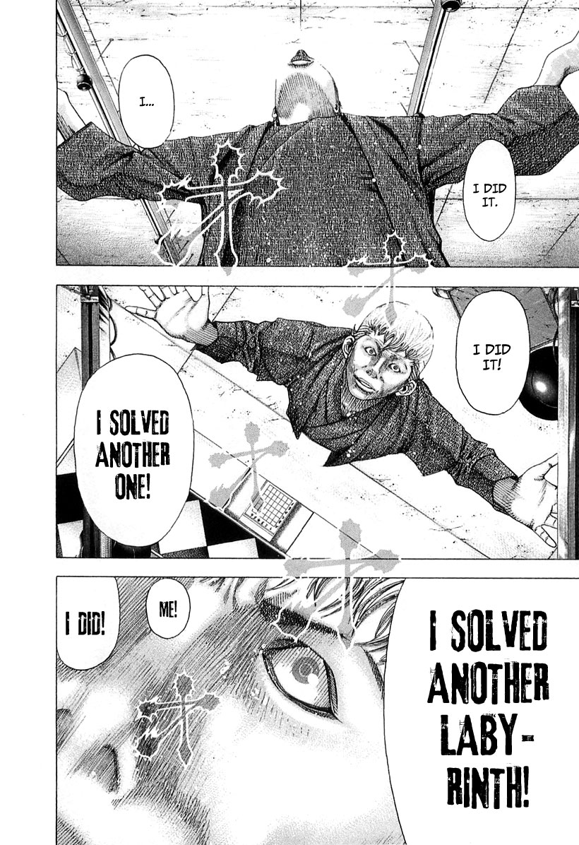 Read Usogui ENGLISH Manga Online