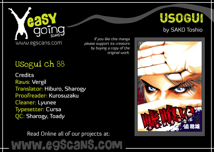 Read Usogui ENGLISH Manga Online