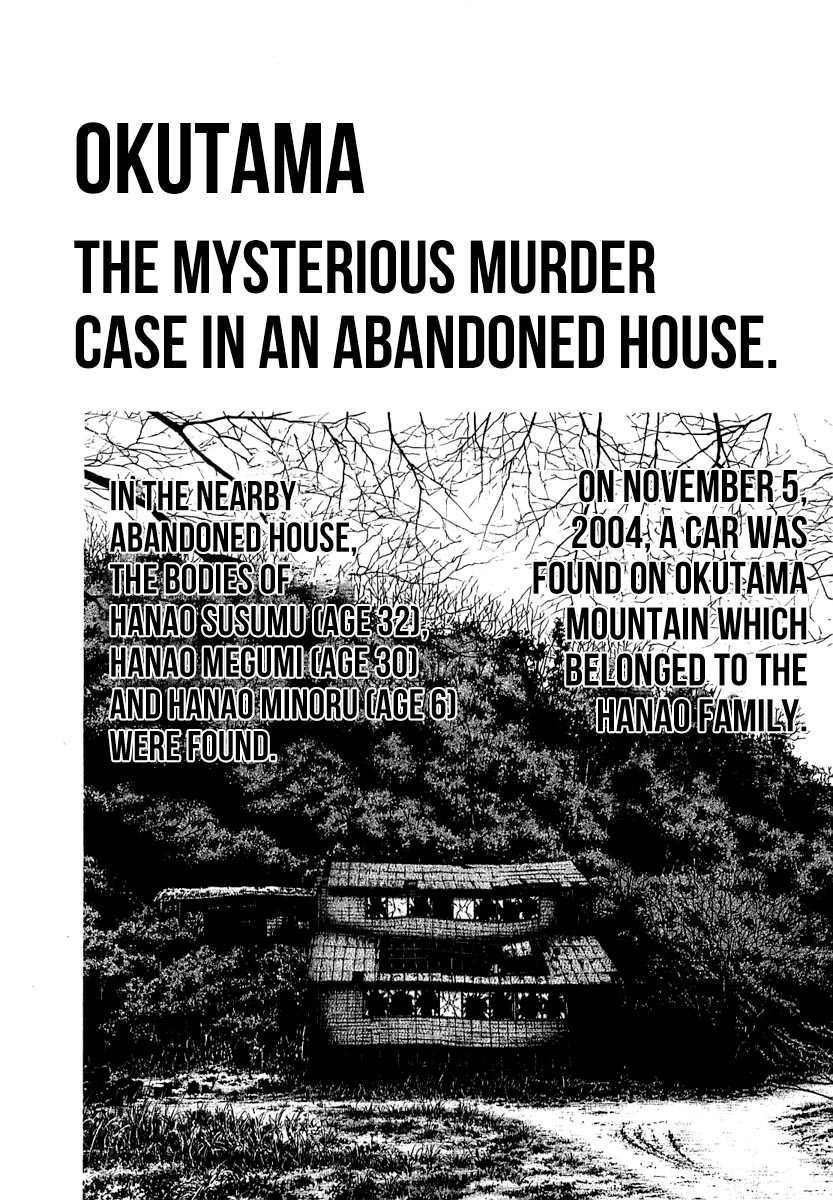 Read Usogui ENGLISH Manga Online