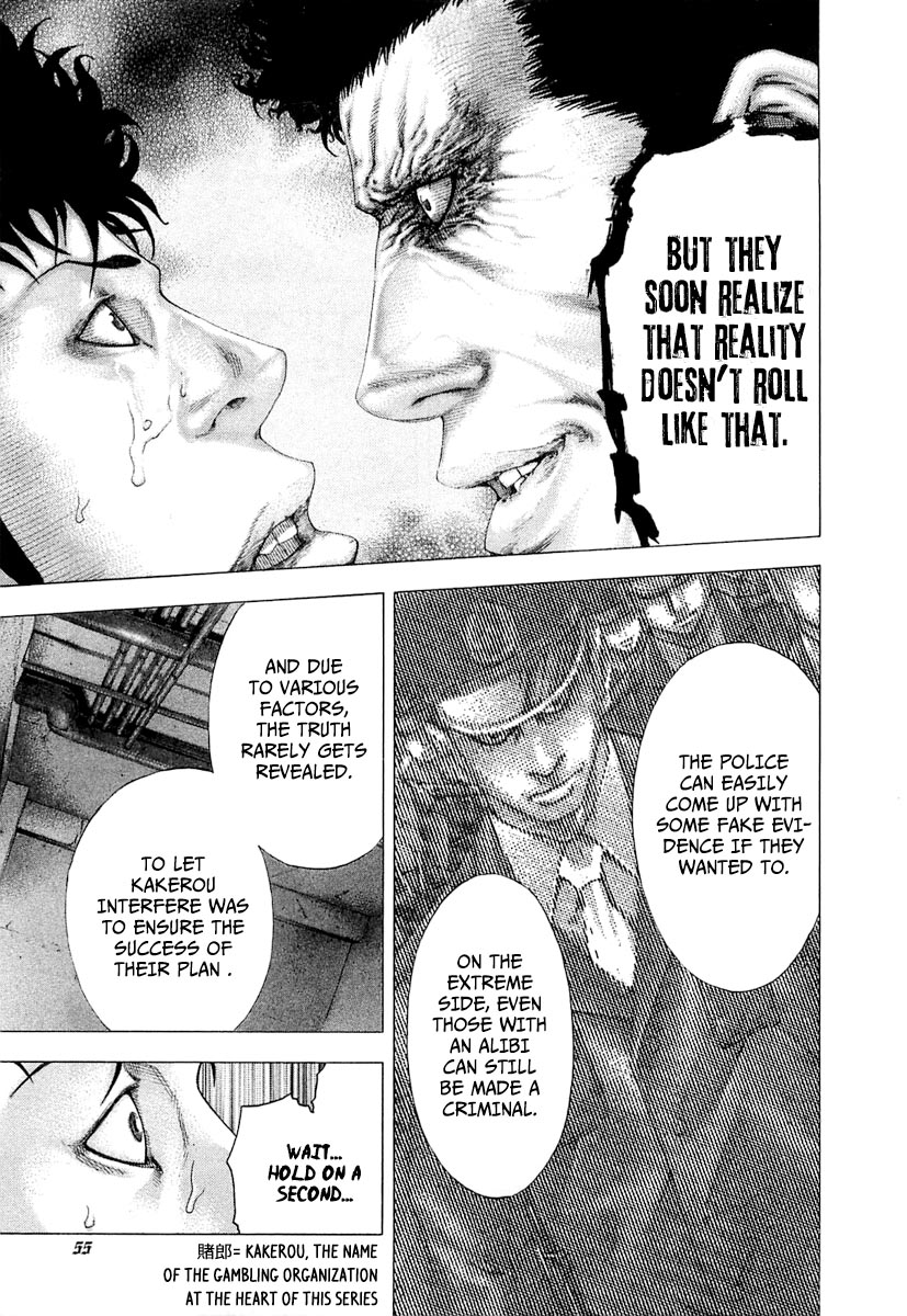 Read Usogui ENGLISH Manga Online