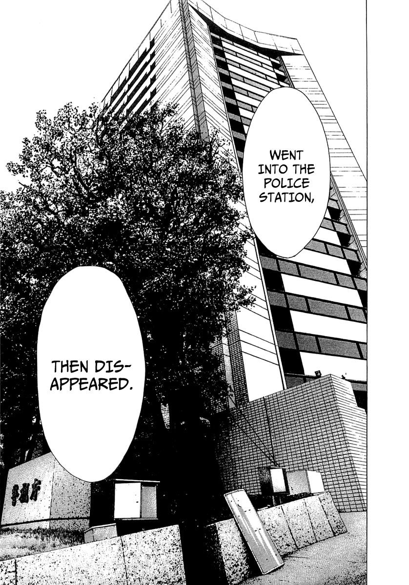 Read Usogui ENGLISH Manga Online