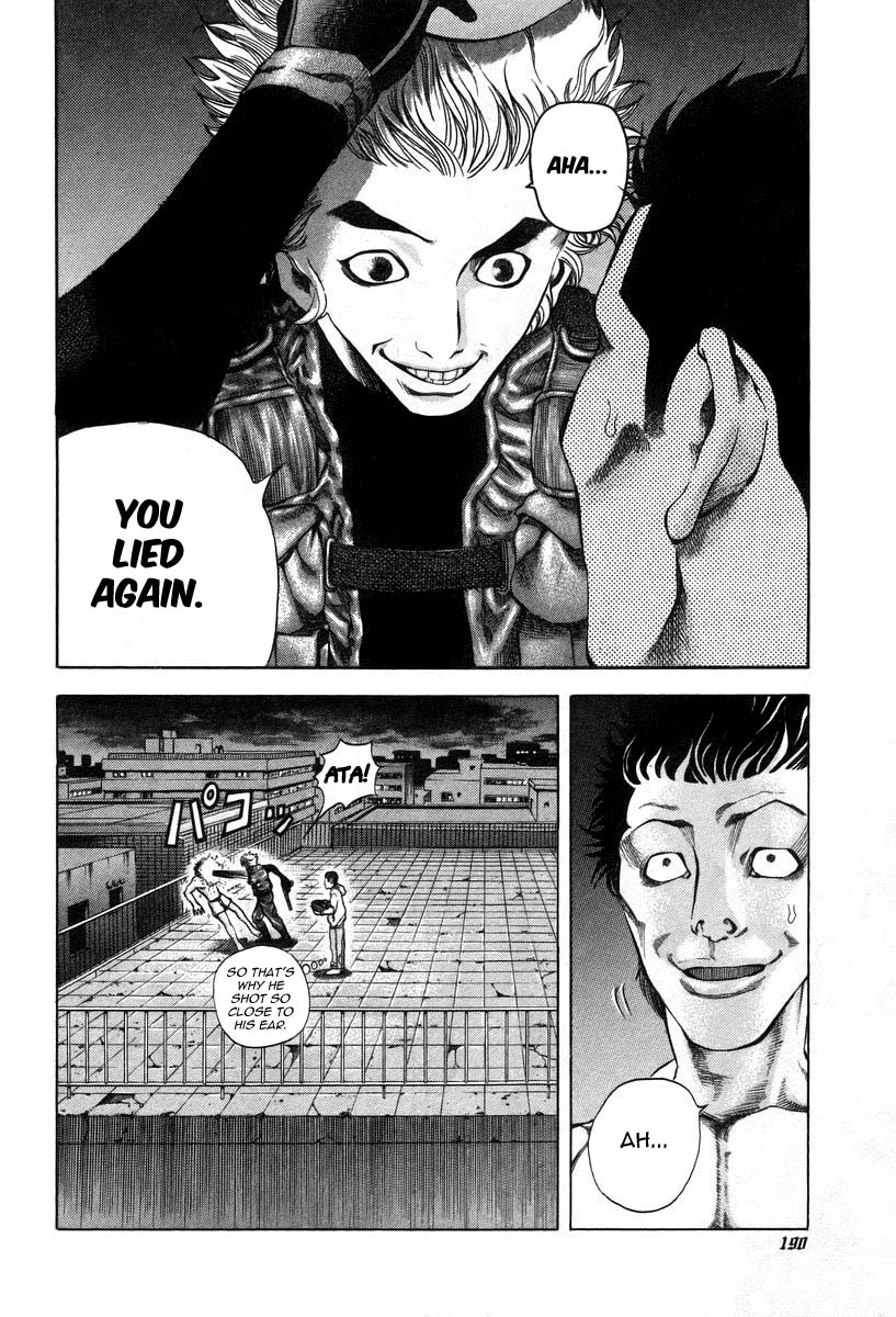 Read Usogui ENGLISH Manga Online