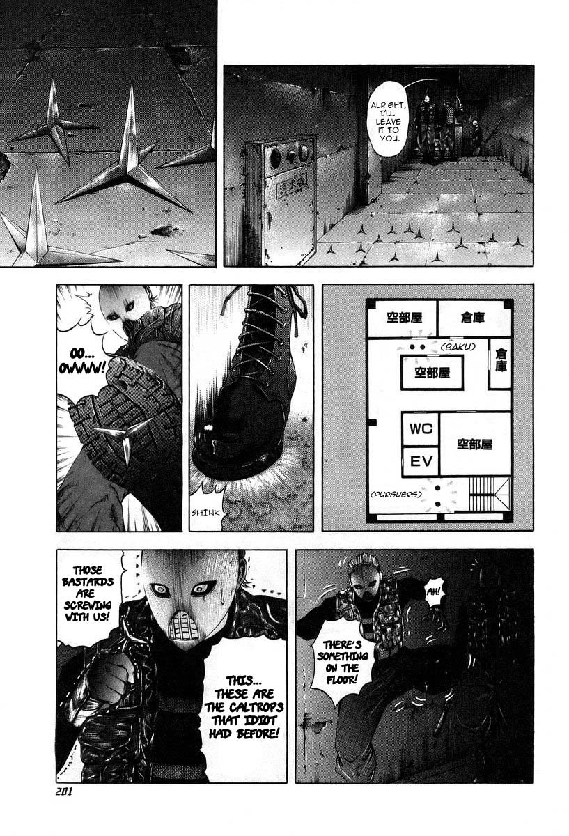 Read Usogui ENGLISH Manga Online