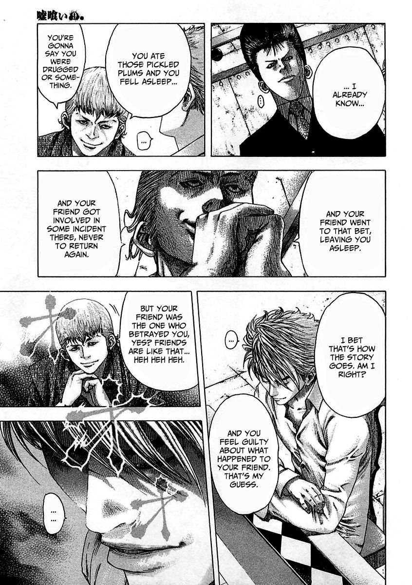 Read Usogui ENGLISH Manga Online