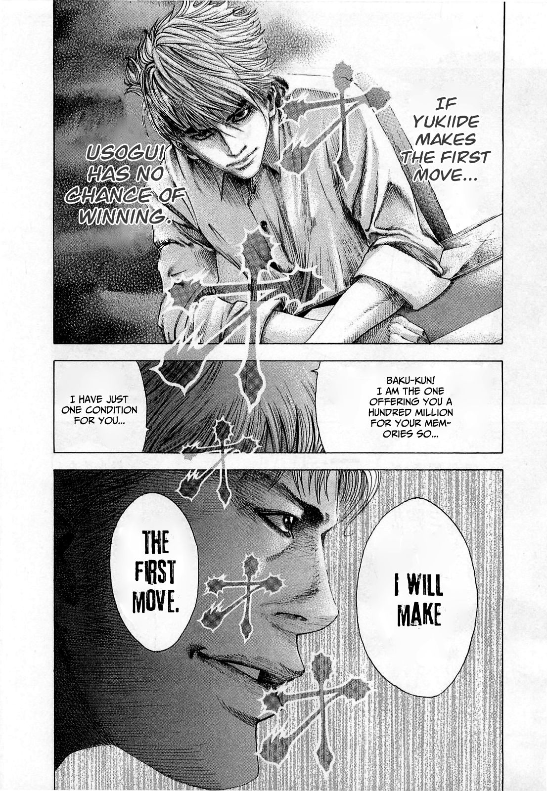 Read Usogui ENGLISH Manga Online