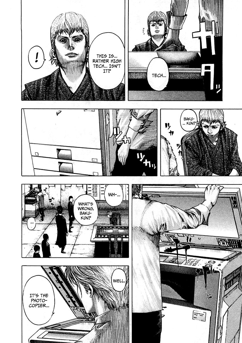 Read Usogui ENGLISH Manga Online