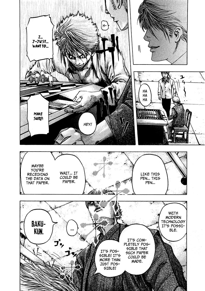 Read Usogui ENGLISH Manga Online