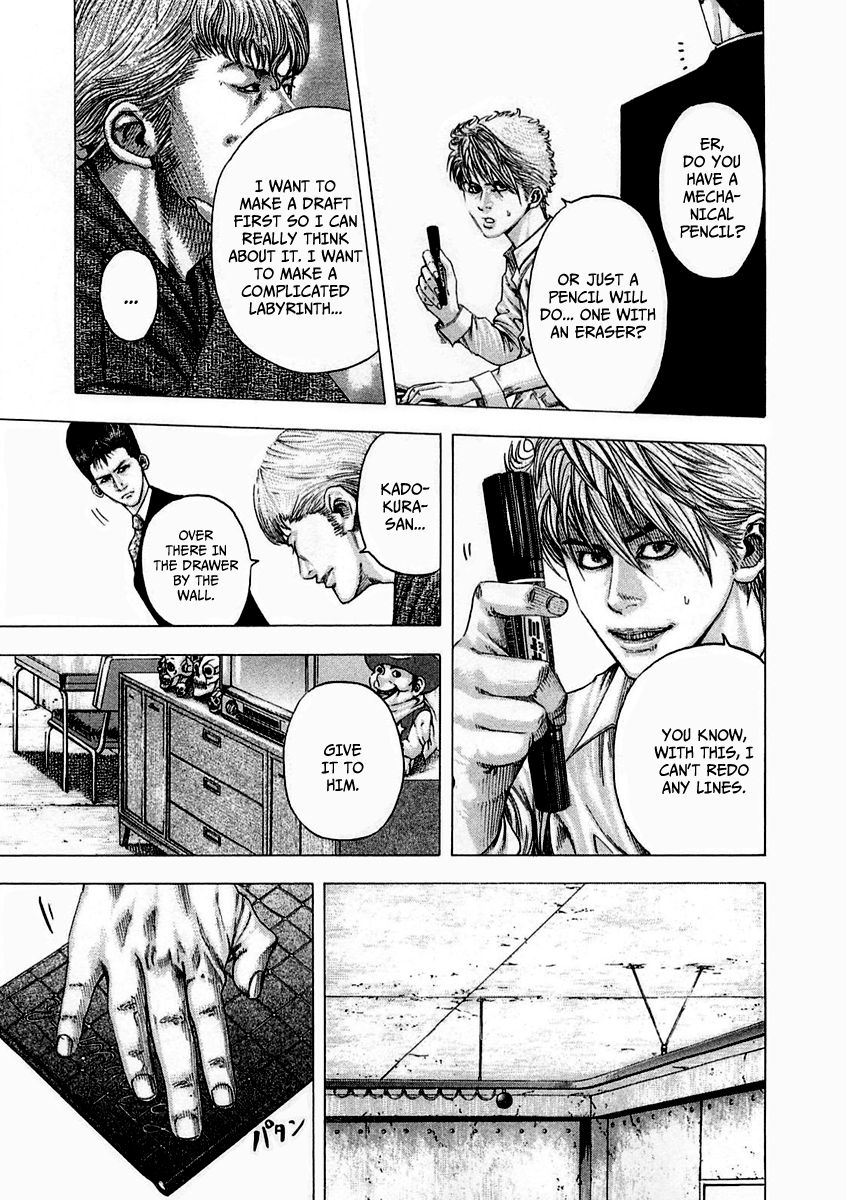 Read Usogui ENGLISH Manga Online