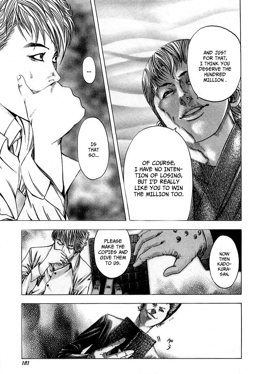 Read Usogui ENGLISH Manga Online