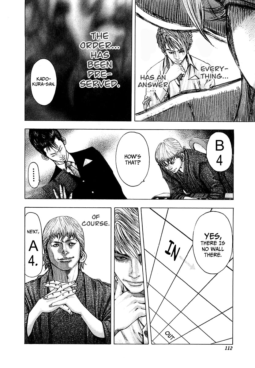 Read Usogui ENGLISH Manga Online