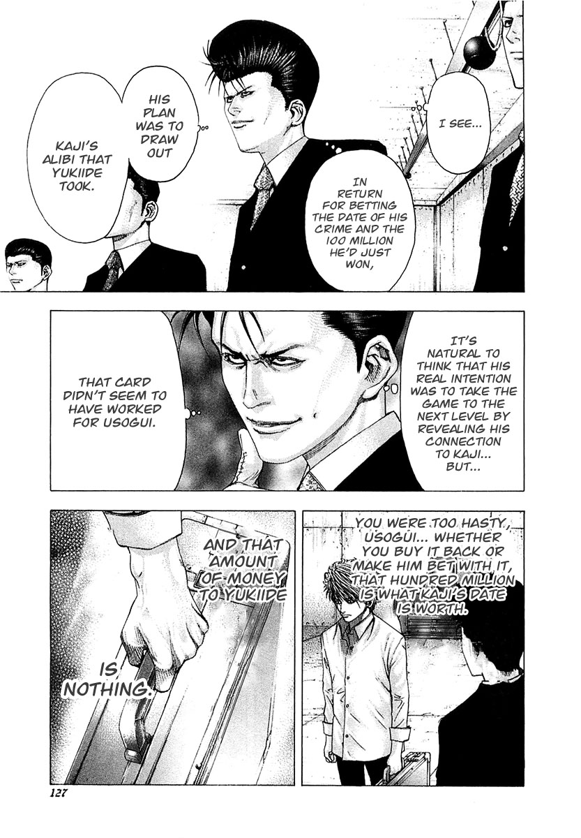 Read Usogui ENGLISH Manga Online