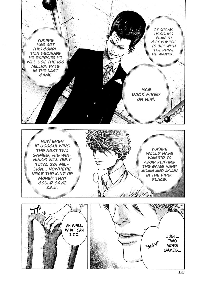 Read Usogui ENGLISH Manga Online