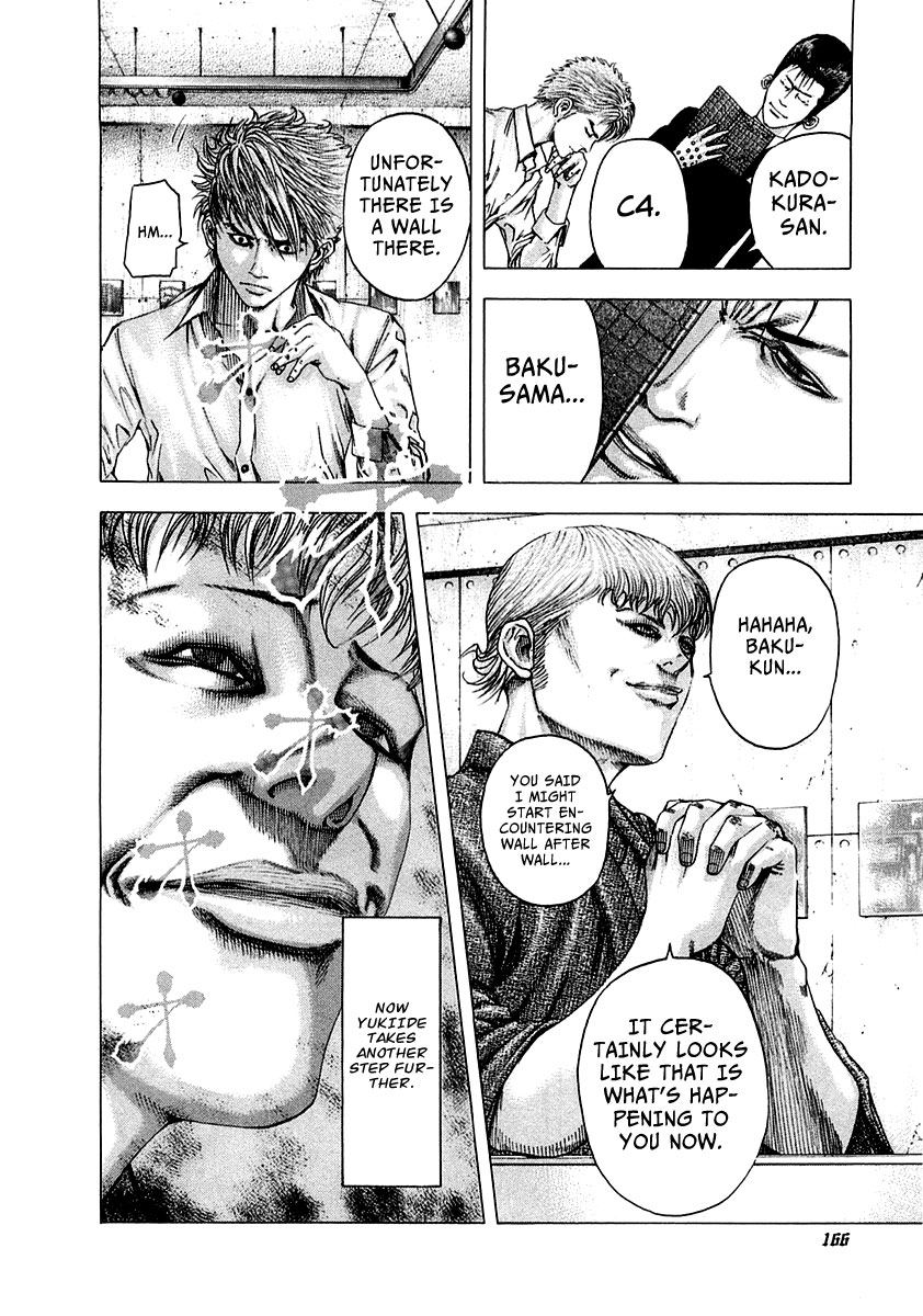 Read Usogui ENGLISH Manga Online