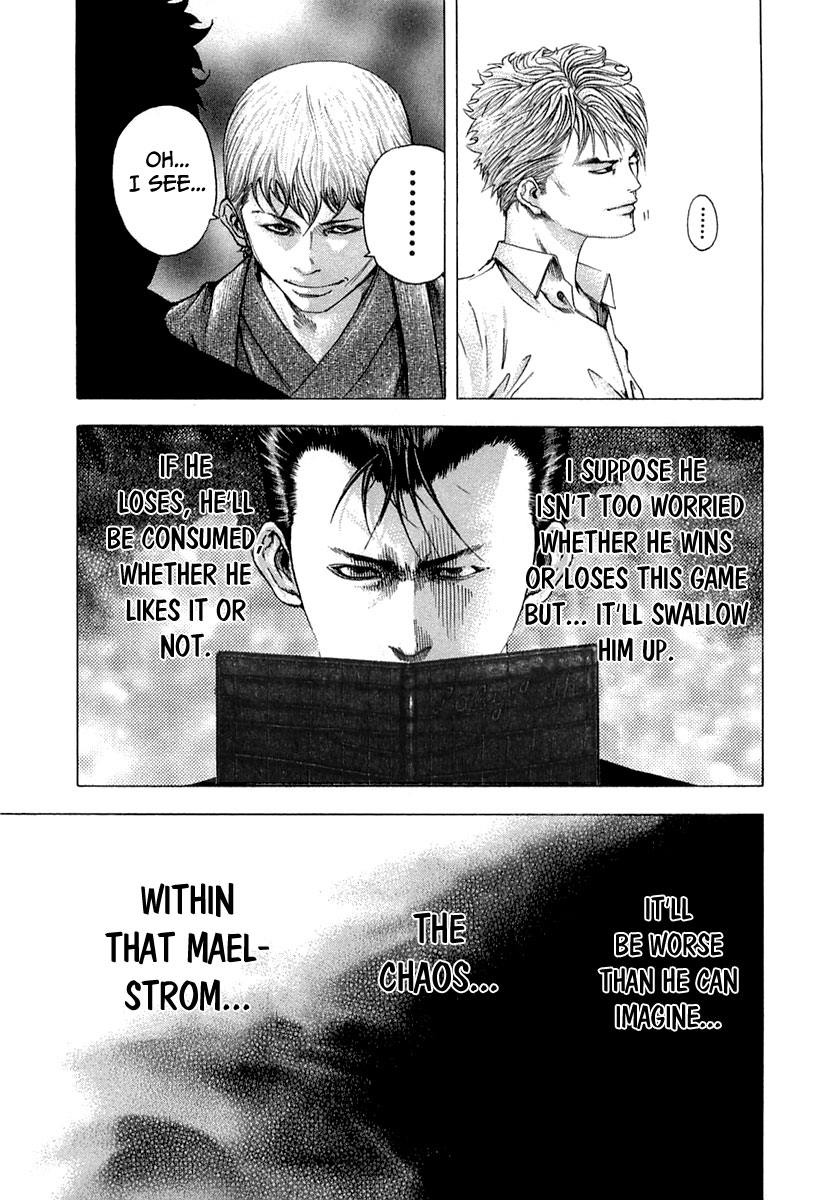 Read Usogui ENGLISH Manga Online