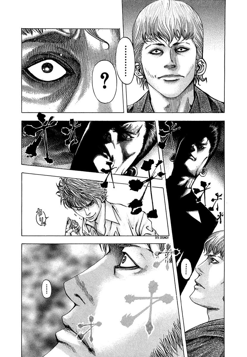 Read Usogui ENGLISH Manga Online