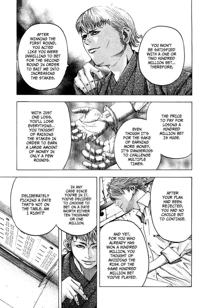 Read Usogui ENGLISH Manga Online