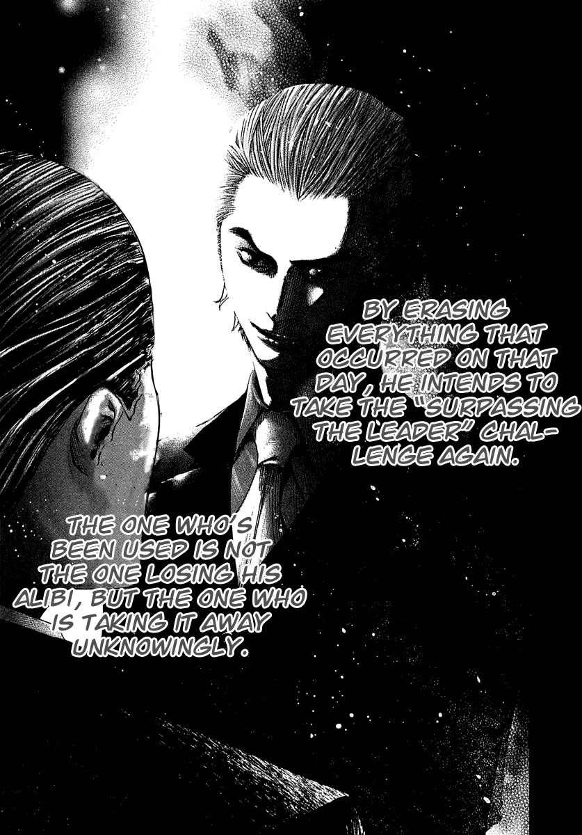 Read Usogui ENGLISH Manga Online